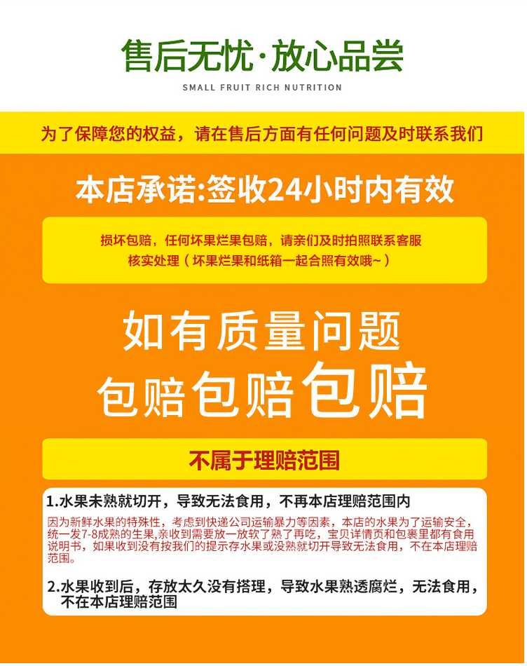 【经典款】佳沛新西兰阳光金奇异果黄心猕猴桃礼盒单果146克+