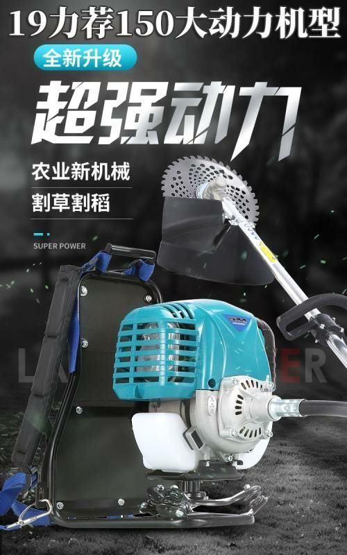 寿光市除草机 大功率四冲程除草，松土机，开沟机，家用割草机割灌木机