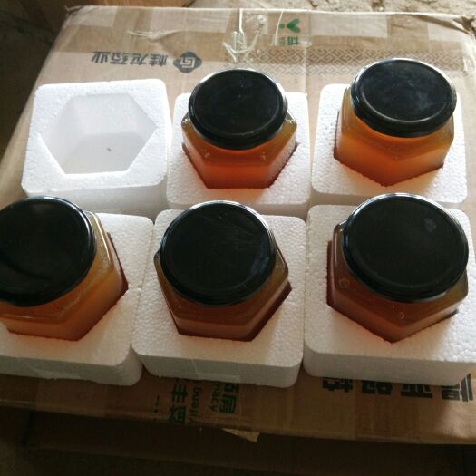 平乐县土蜂蜜  2年 玻璃瓶装