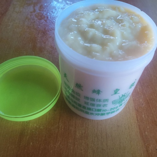 梓潼县蜂皇浆  蜜约终身