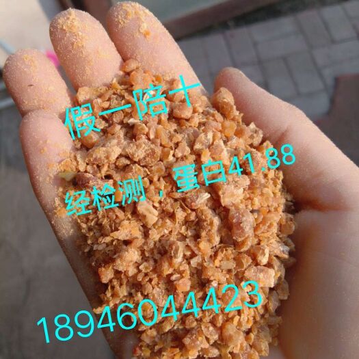 肇东市 小油坊生产的，纯笨榨豆油，纯豆饼，剂