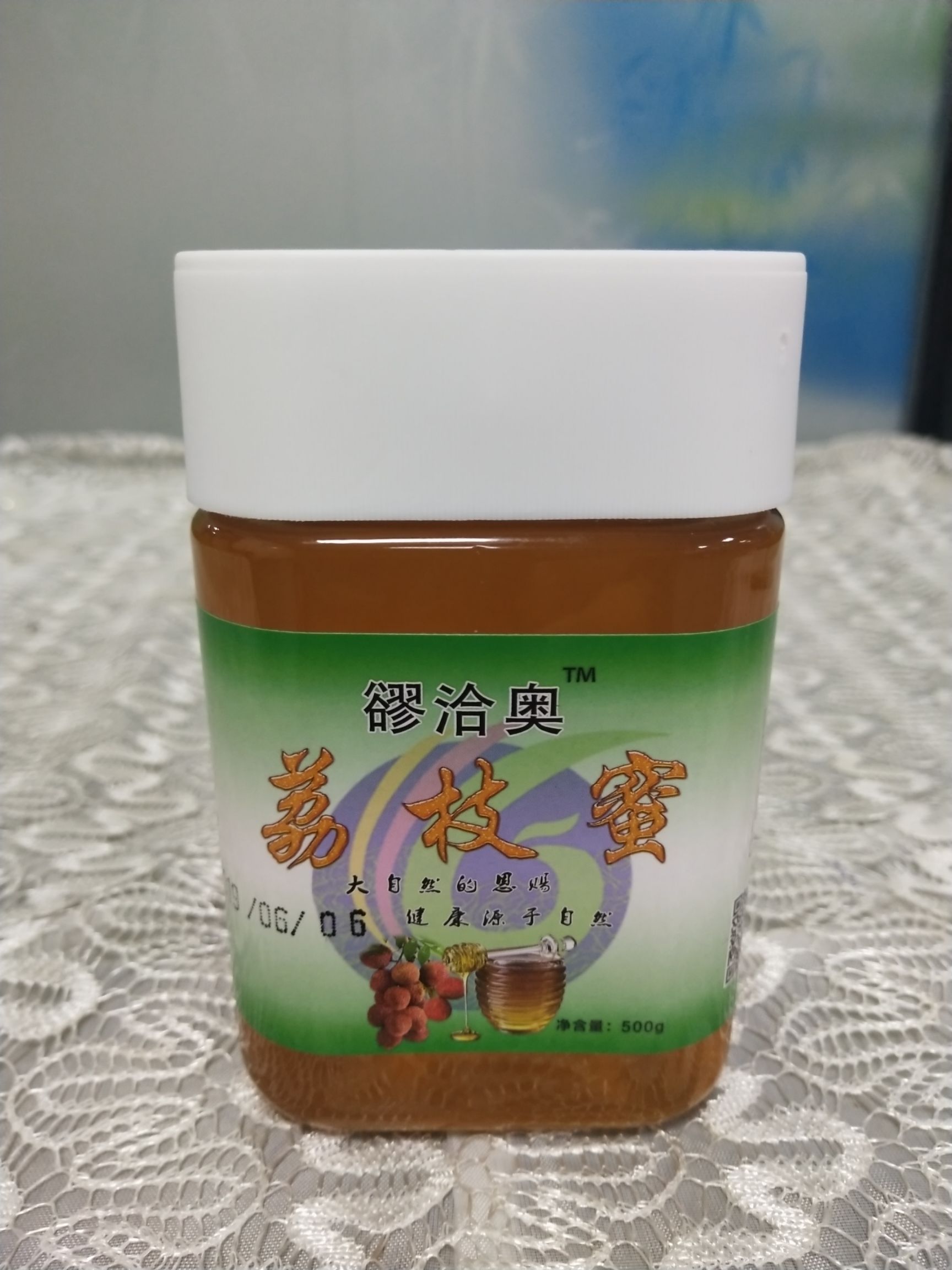  豂洽奧牌荔枝蜜天然蜂蜜