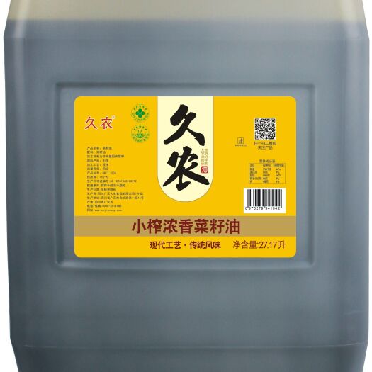 广汉市非转基因菜籽油 买主机就是上帝