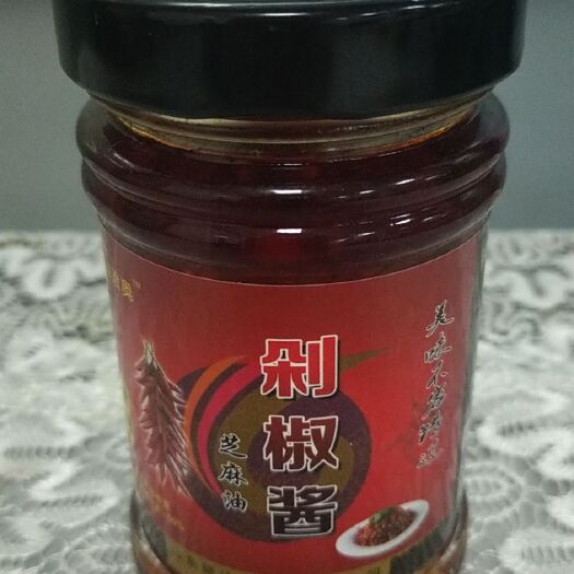 菏泽 豂洽奥牌芝麻油辣椒酱剁椒酱花生芝麻辣椒酱