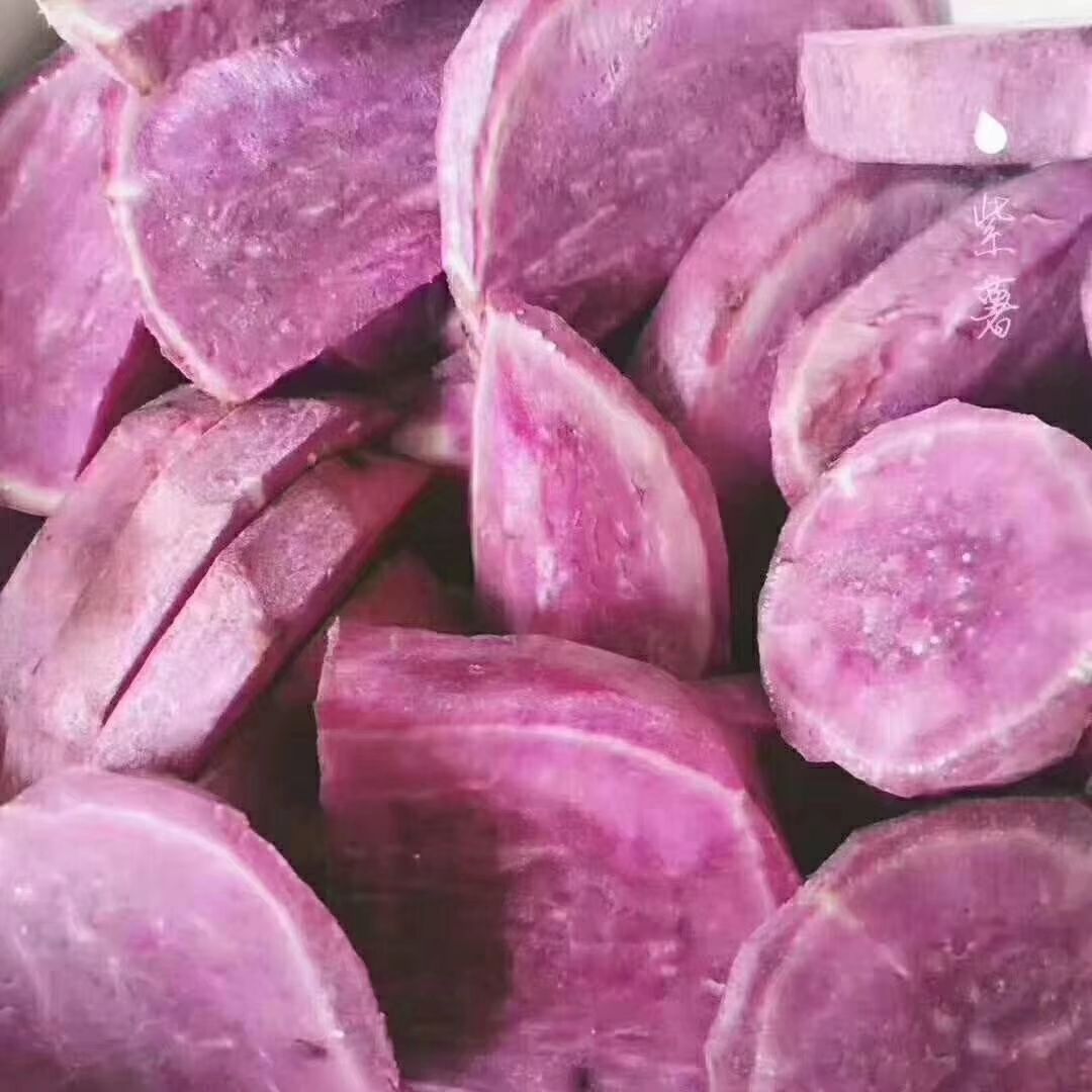  三色芋圆 芋头 紫薯 红薯