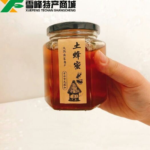 農(nóng)家土蜂蜜荊條蜜一斤裝