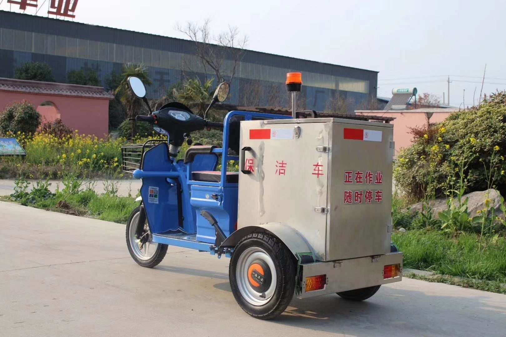  环卫车，垃圾车，保洁车