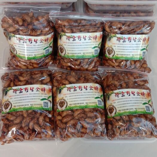 灵宝市 瑜宝杜仲金蝉