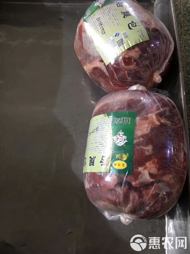 羊腿肉 简加工