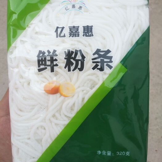 呼和浩特土豆粉