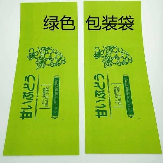 平度市纸袋 量大质优  厂家直销     诚信经营