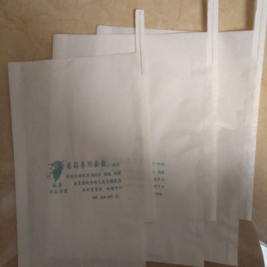 平度市纸袋  量大质优  厂家直销    诚信经营