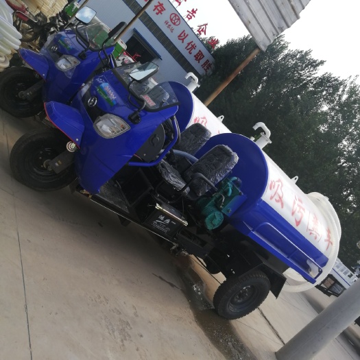 嘉祥县 吸粪车，清粪车，抽粪车，高压清洗吸污车