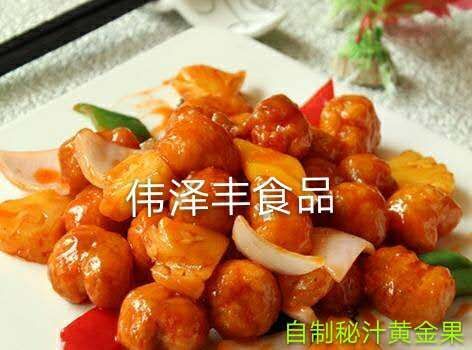 湛江土猪肉 酥脆黄金果