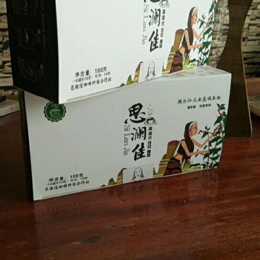 思茅纸袋 挂耳咖啡，方便、时尚、高档!