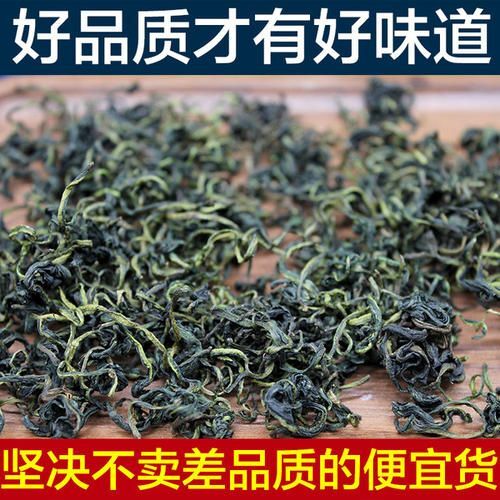 花草茶  蒲公英茶   代用茶  一公斤起包邮