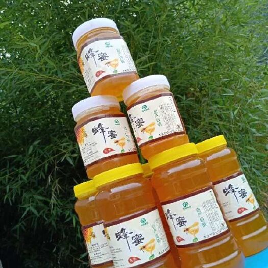 凤县 正宗的陕西大山里了的，中华蜜蜂的蜂蜜