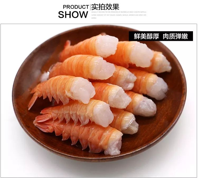 东海鳌虾 海龙虾，荣成石岛特产