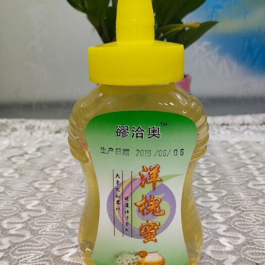 菏泽洋槐蜂蜜  豂洽奥牌洋槐蜜