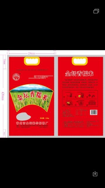 怀远县 “谷舞”糯米系列产品