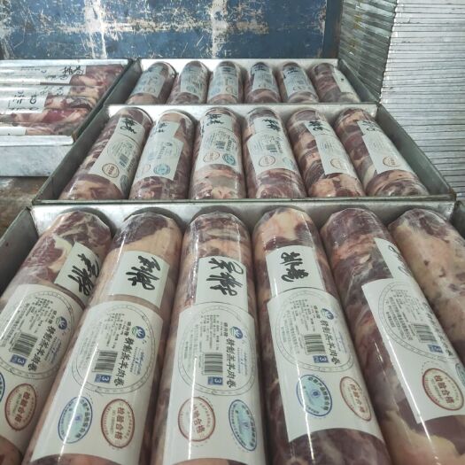 呼伦贝尔呼伦贝尔羔羊肉  肉卷儿。羊排羊腿。