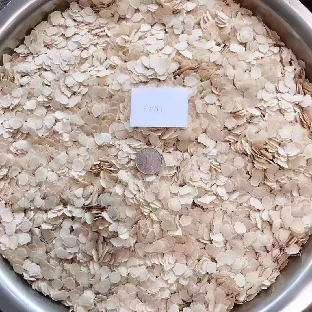 长白山人参 西洋参片【优惠】销售