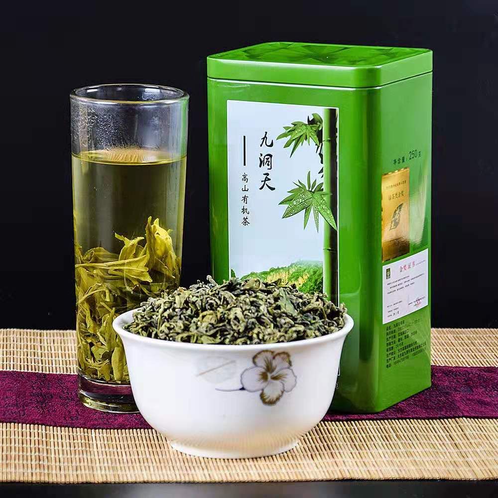 高山绿茶 口感圆润，回味甘甜，生津止渴！