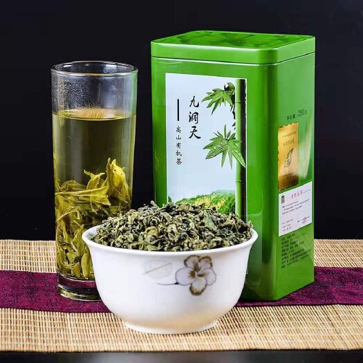大方县高山绿茶 口感圆润，回味甘甜，生津止渴！