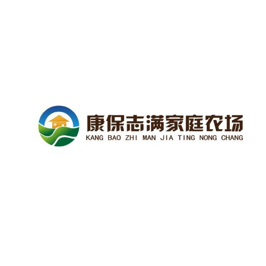 康保县 窖藏土豆