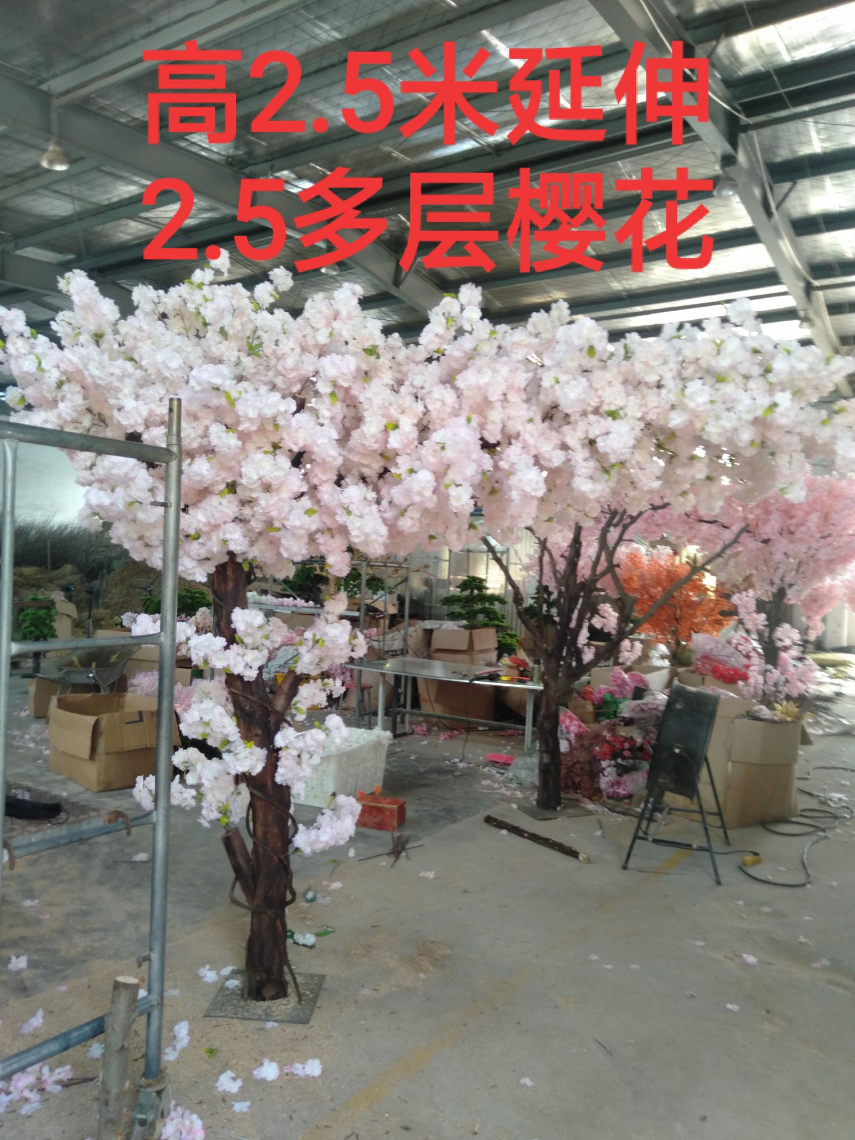  仿真樱花树大型室内橱窗装饰树假樱花树客厅办公室婚庆影楼道具