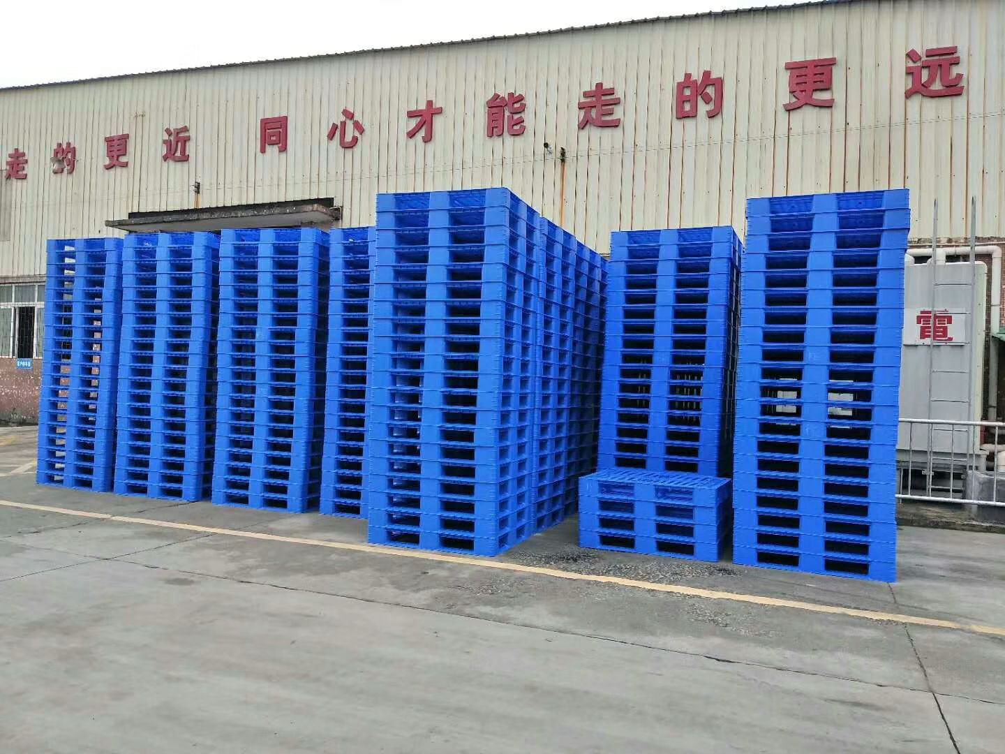  塑料托盘塑胶卡板地台板垫仓板运输托盘
