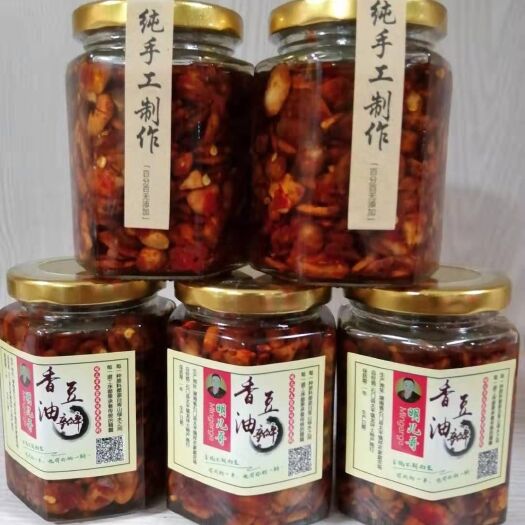 石门县豆瓣酱 土家特色酱菜【六瓶起批包邮】15一瓶
