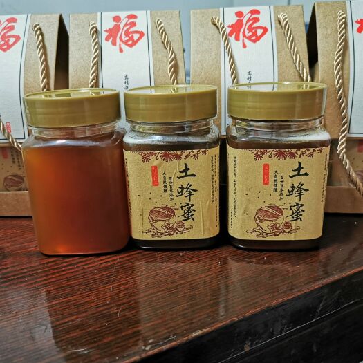 阳城县 土蜂蜜中蜂蜜保健养生蜂蜜送人