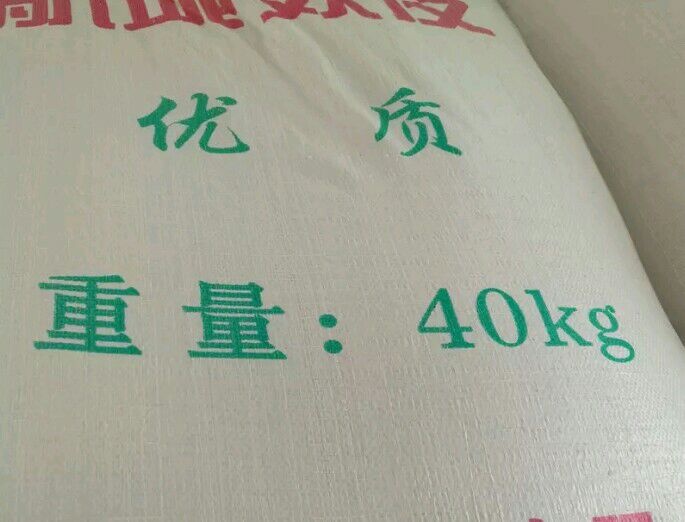 西安 优质麦麸