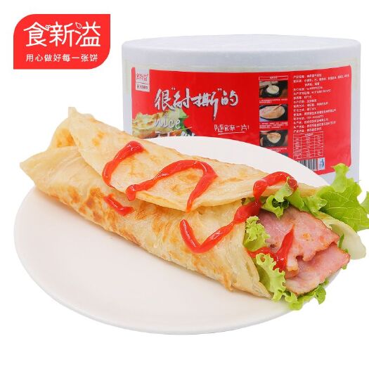 西安手工汤麻饼 厂家直供，大厂手抓饼，葱油饼！