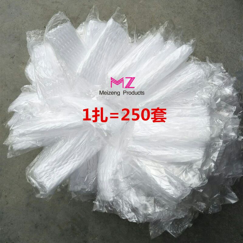 种植套袋番石榴防虫套袋水蜜桃水果网套有耳型防虫防鸟泡沫网胶袋