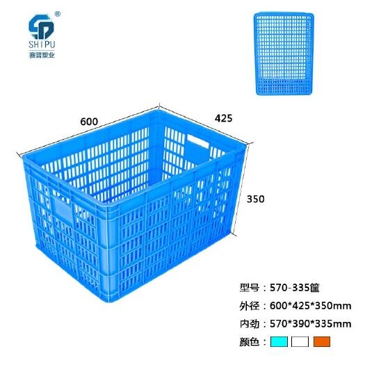 重庆市 塑料筐厂家款式齐全欢迎大家咨询