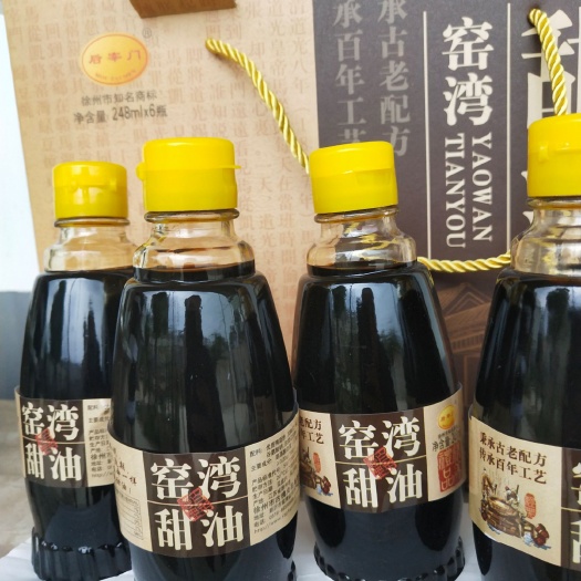新沂市酿造酱油 酿造酱油