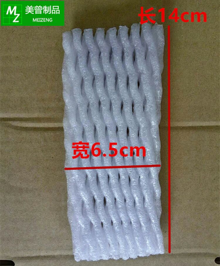 种植套袋番石榴防虫套袋水蜜桃水果网套有耳型防虫防鸟泡沫网胶袋