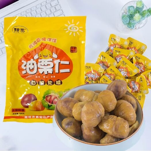 蒙阴县山东油栗 一级 中粒