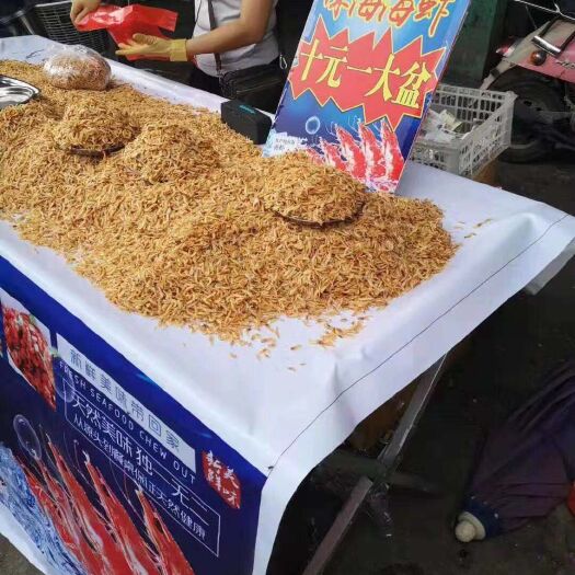 广州白虾干 