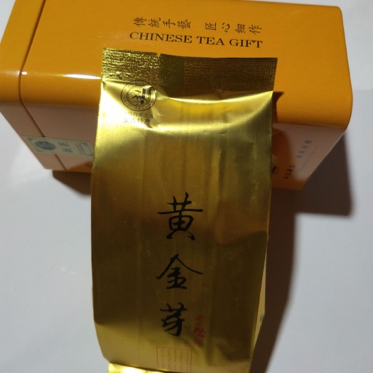 松阳县 黄茶黄金芽，厂家直销