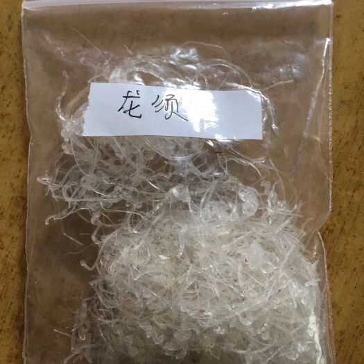昆明 精品 雪燕