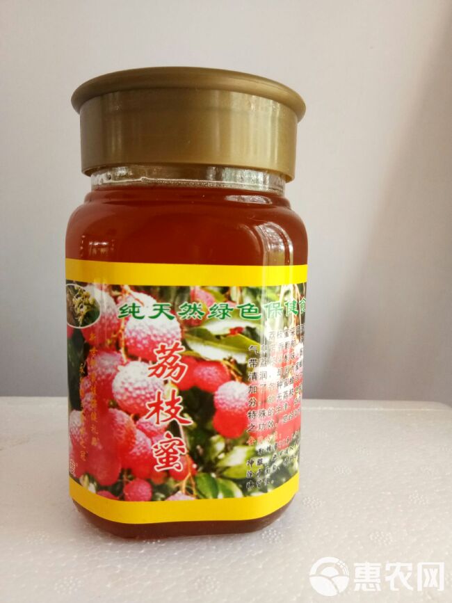 荔枝蜜鲜蜜蜂农自产口味纯正原蜜不加工23年新蜜批零