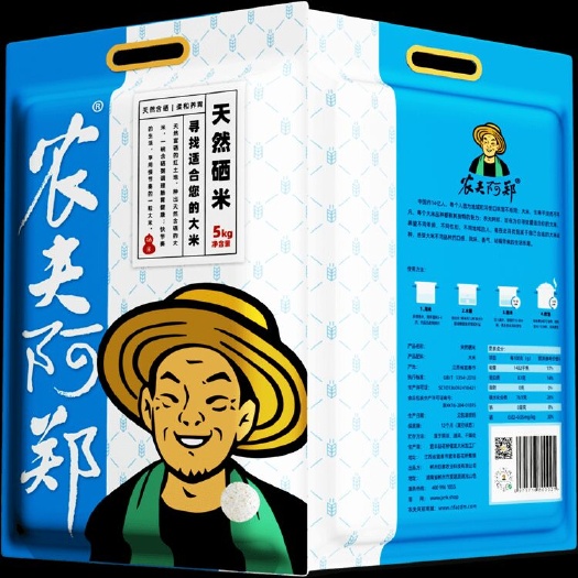 郴州 农夫阿郑 天然硒米 富硒大米 一等品 晚稻 5KG