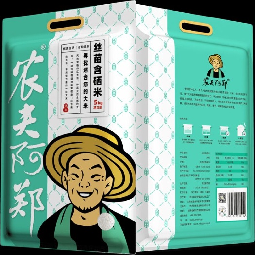 郴州 农夫阿郑 丝苗含硒米 富硒大米 一等品 晚稻 5KG
