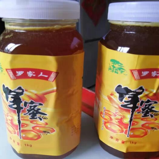 黄山 黄山罗家人百花蜜