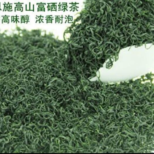 恩施市滴水香绿茶 恩施硒茶
