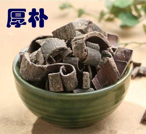 安国市川朴  正品厚朴 无硫干货   一公斤起包邮