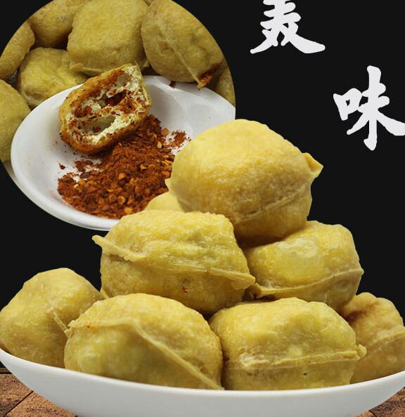  石屏小豆腐